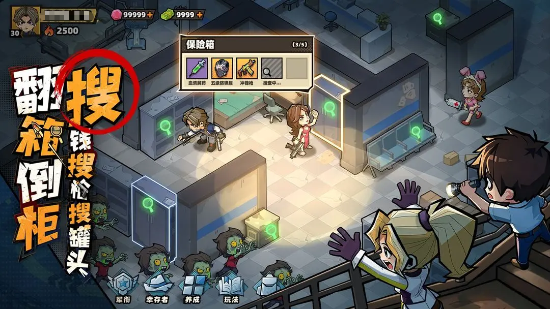 ����33���������Ź��ԣ����㿪ʼ��33�����漼����ͨ��ָ��