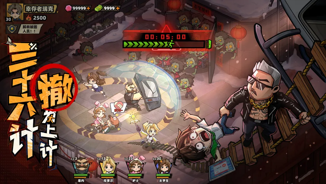 ����33���Ҵ������а񼰸������Ƽ��嵥