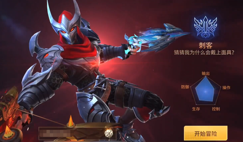 ��������6�̿��淨ָ��