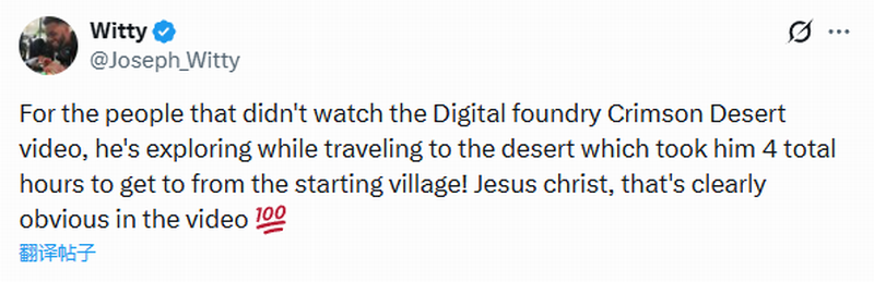 ����ɫɳĮ��ͽ��4Сʱ�ų����ִ� ��ͼ����Ǻã�