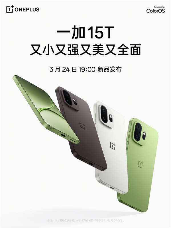 С���������������һ��15T������3��24�շ���