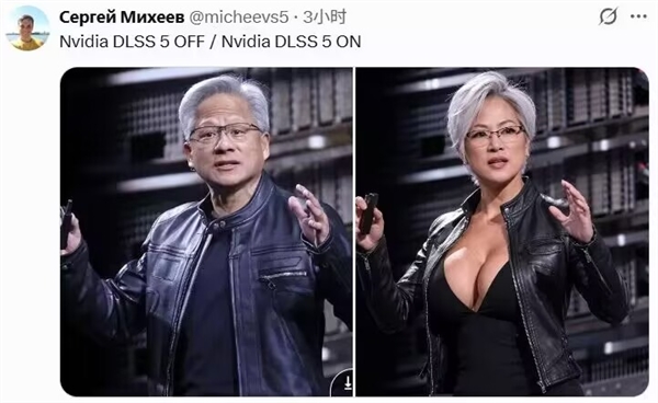 ����ѫ������ȫ��������DLSS 5��