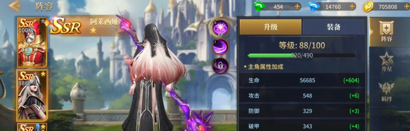 ��������6��������淨���