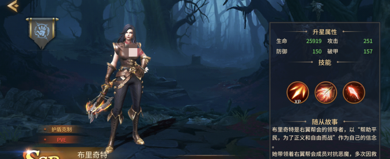 ��������6�������ؼ���ǿ�Ƚ���