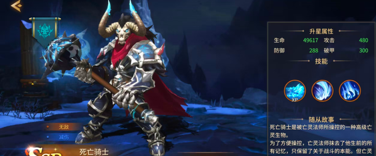 ��������6���ٽ�ɫͼ��