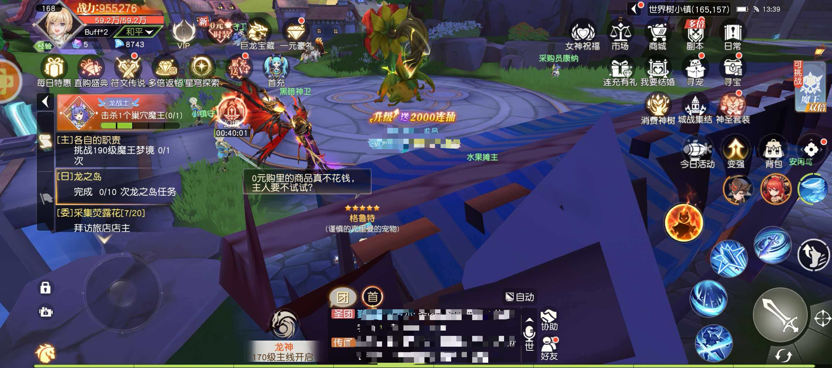 �����ԪС�����ô��