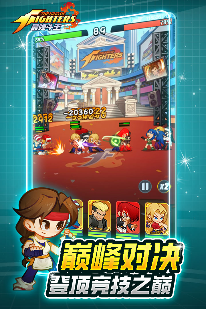 ��ǿ����װ����ô����