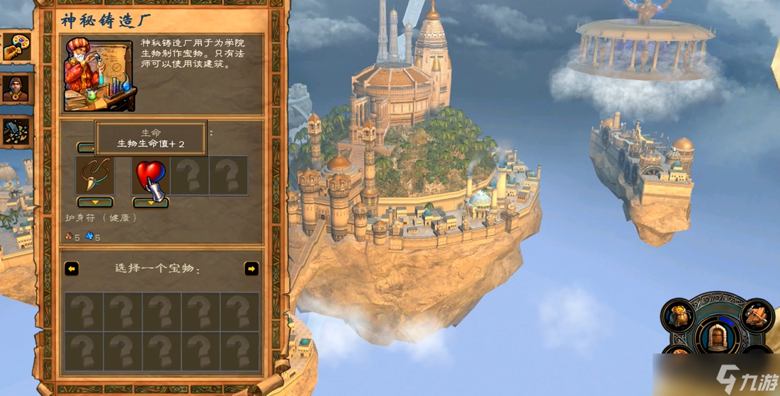 Ӣ���޵�5ѧԺ���ִ�ʲô�Ʊ�