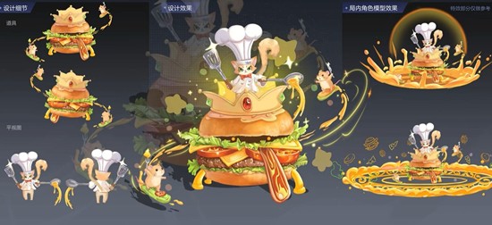 王者荣耀源梦大赛投票开启_wishdown.com 王者荣耀源梦大赛投票开启_wishdown.com