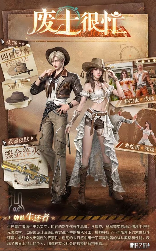 ����֮����������۷�����æ����