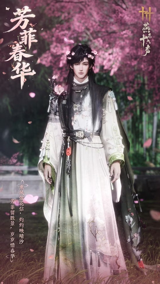 ����ʮ��������ʮ��������