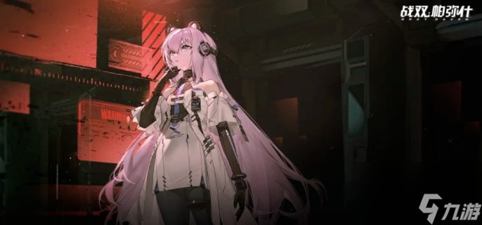 ս˫����ʲ���������ô��-ս˫����ʲ������ش����