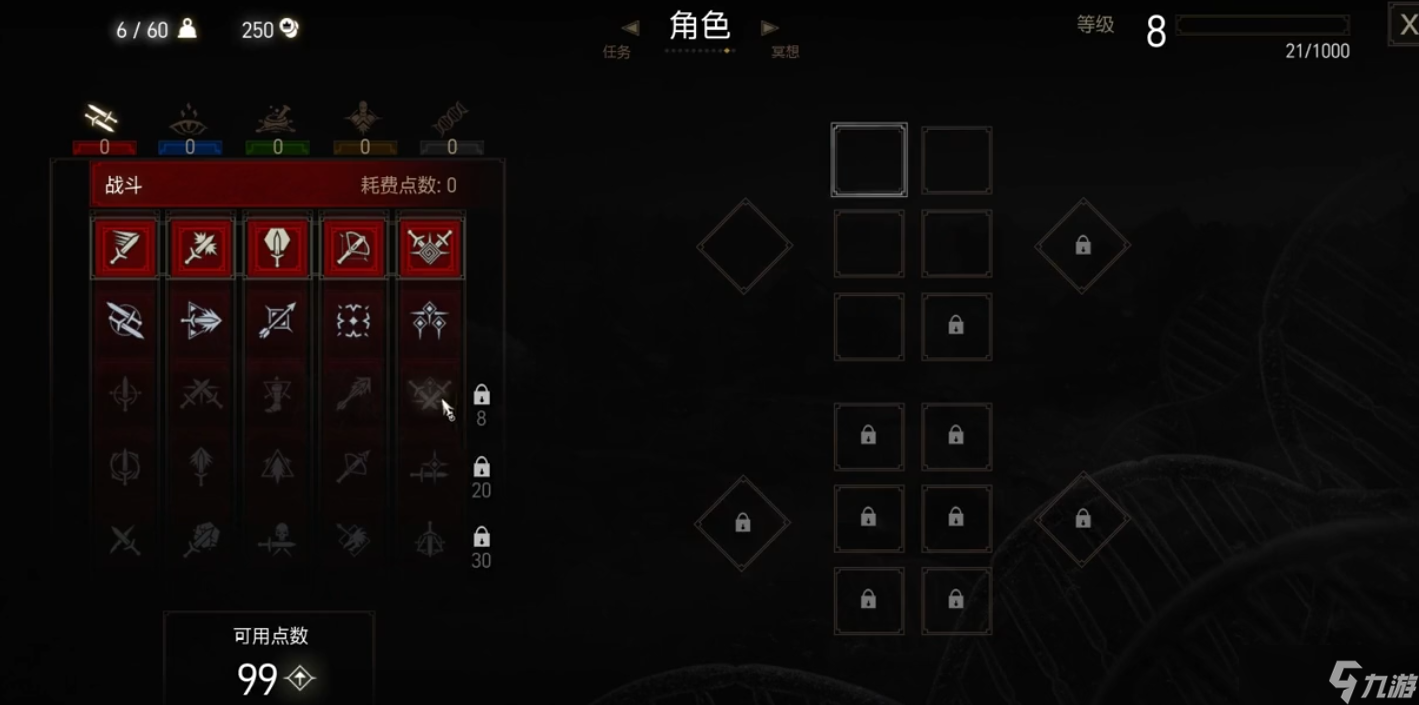 ��ʦ3��ʲôС����