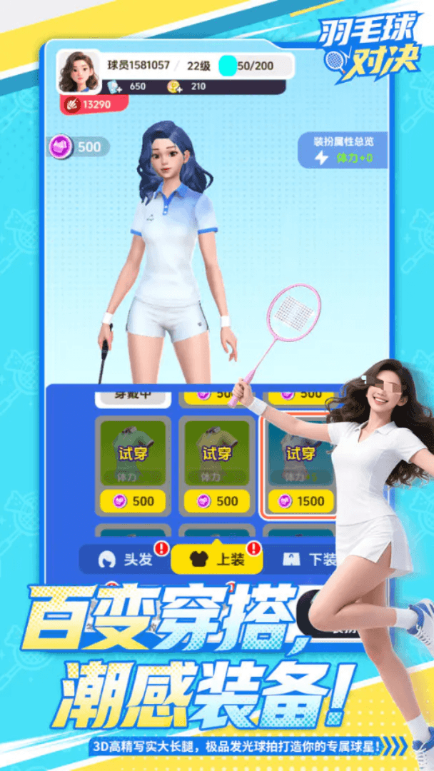 ��ë��Ծ�����ʱ�乫������ʱ��������