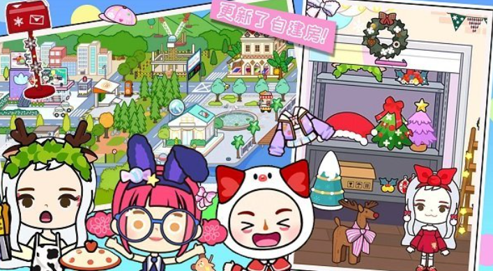 我的小镇系列56款热门小镇游戏推荐合集_wishdown.com 我的小镇系列56款热门小镇游戏推荐合集_wishdown.com