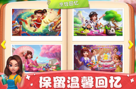 我的小镇系列56款热门小镇游戏推荐合集_wishdown.com 我的小镇系列56款热门小镇游戏推荐合集_wishdown.com