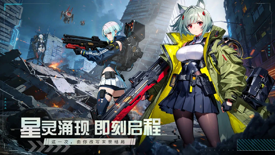 神之翼公测时间什么时候_wishdown.com 神之翼公测时间什么时候_wishdown.com