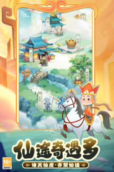 ������ϷTOP5�Ƽ�