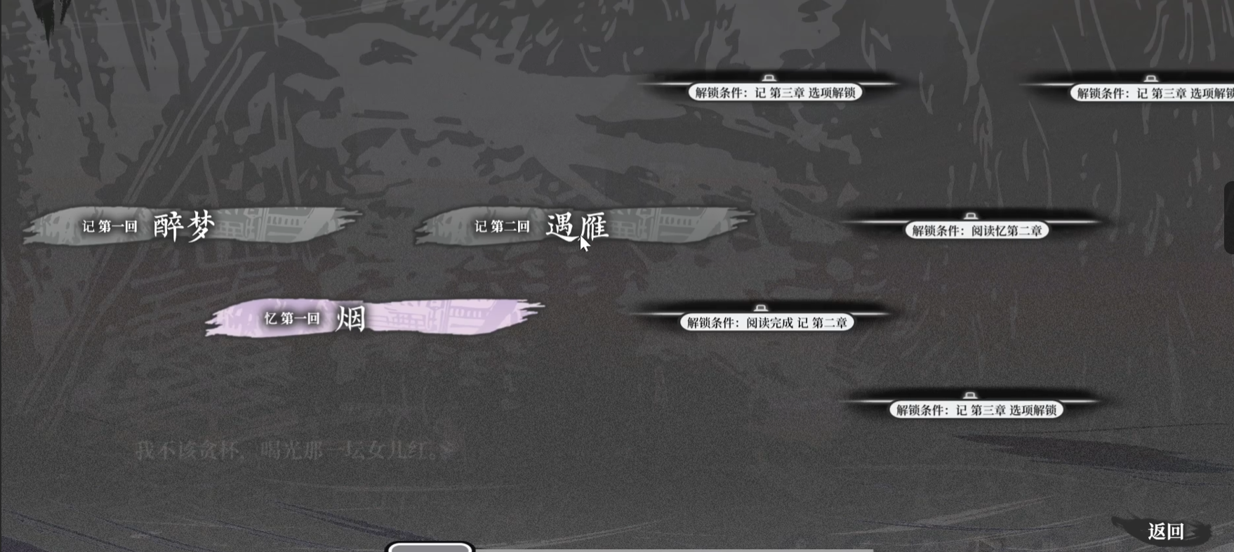 �������ʮ�ռ������½ڽ���