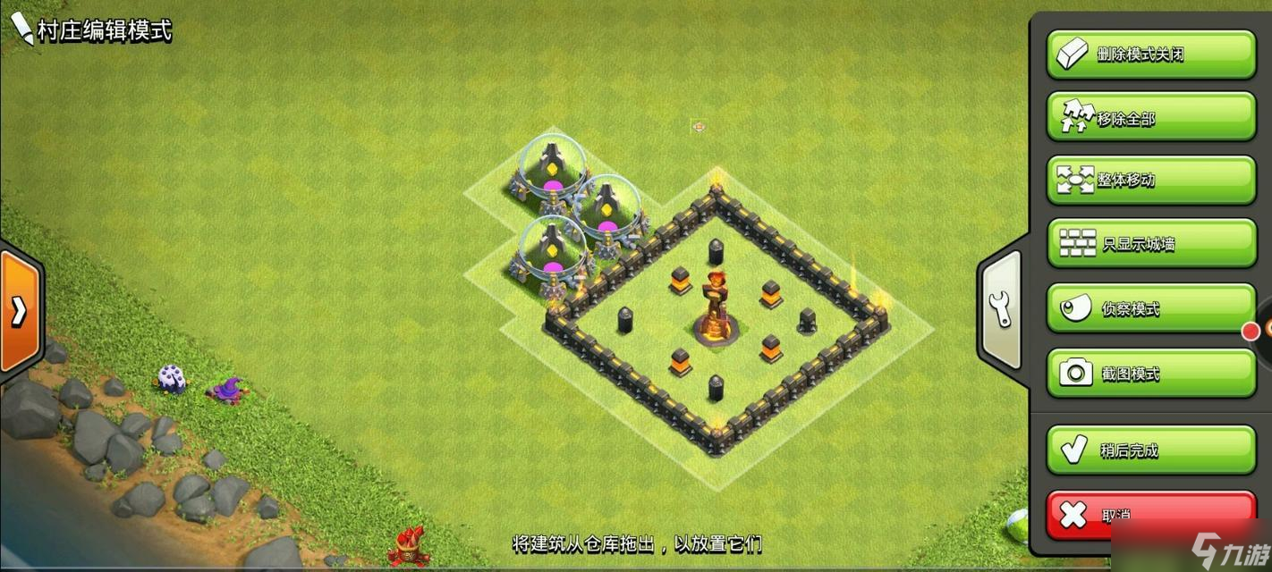 �����ͻ������ǽ��ʹ�÷�����ʲô ʹ����ǽ��ʲô�ô�