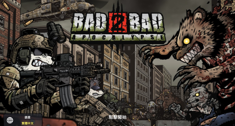 魂斗罗2026热门动作射击手游推荐_wishdown.com 魂斗罗2026热门动作射击手游推荐_wishdown.com