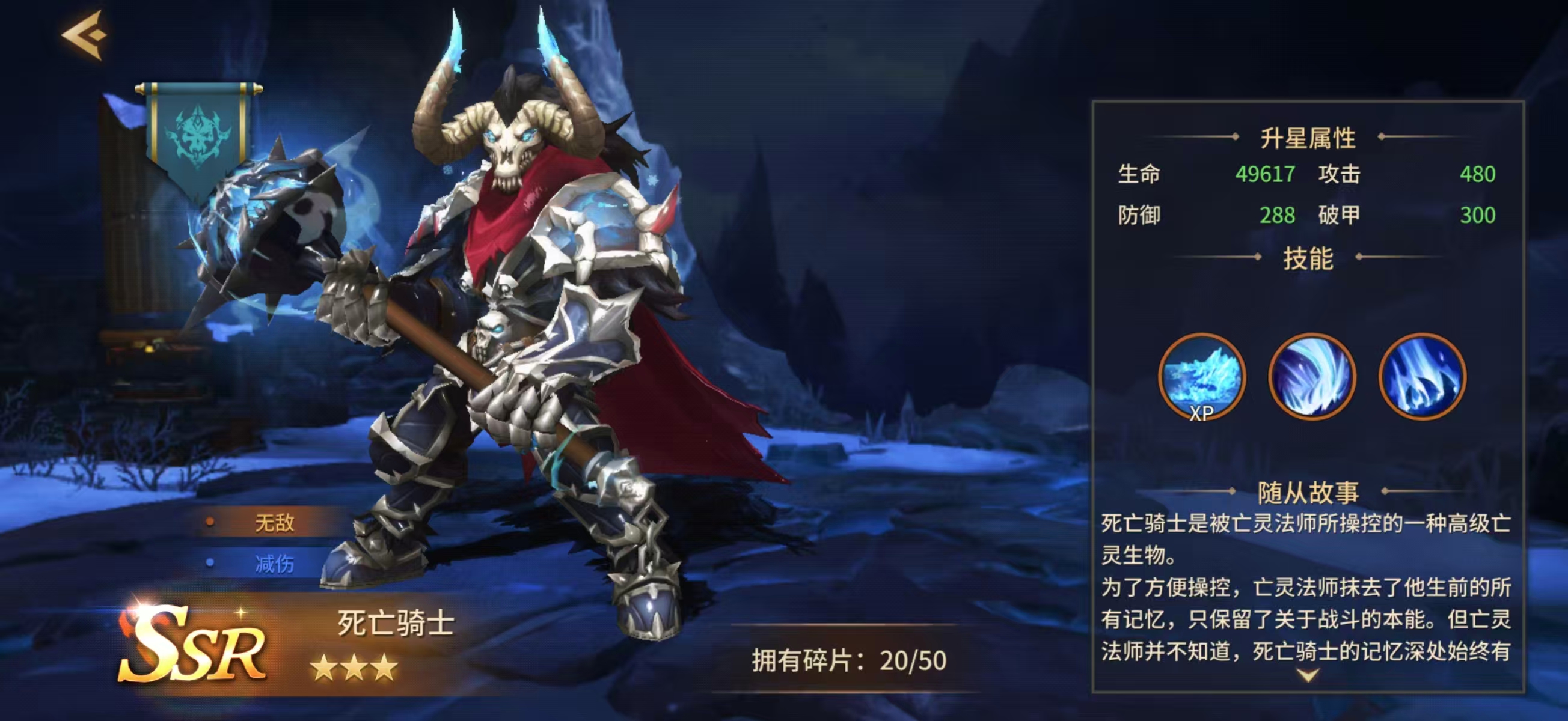 ��������6������ʿǿ�Ƚ���