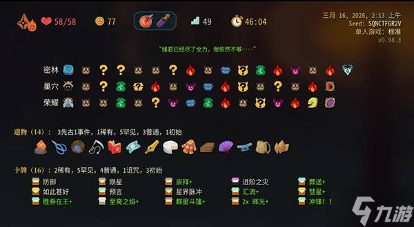 ��ɱ¾����2��A10���������ǻ�����������