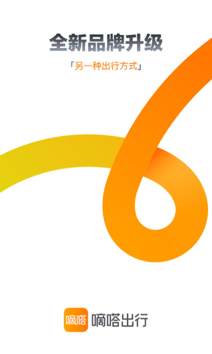 ������Լ��APP�����Ƽ�