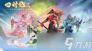 Ӣ��֮�����ܻ�԰���ô��