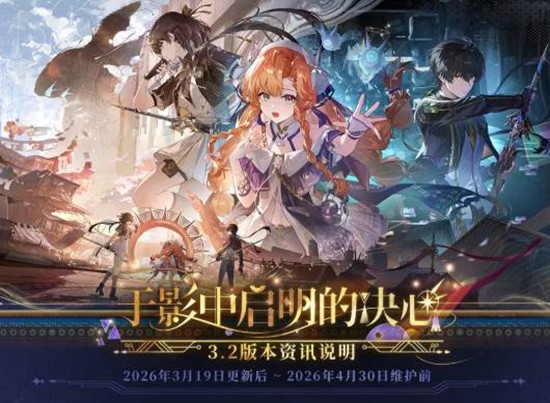 ����3.2�汾��Ӱ�������ľ�����������