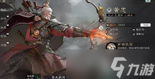 �������¹��Ļ��Һ�����ɱ������ô����