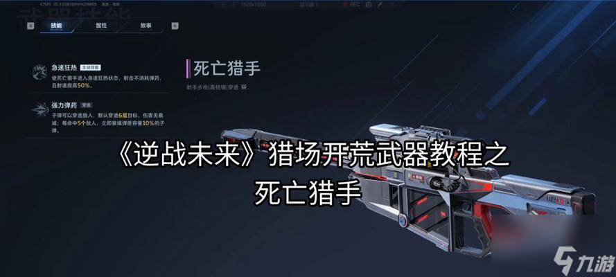 ��ս�Գ�����ˢȡ������ʲô