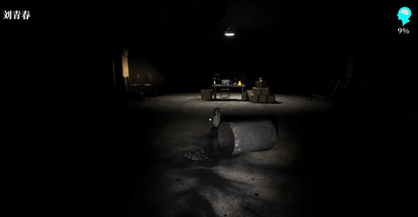 �������ɰ����¹���ʱ�����