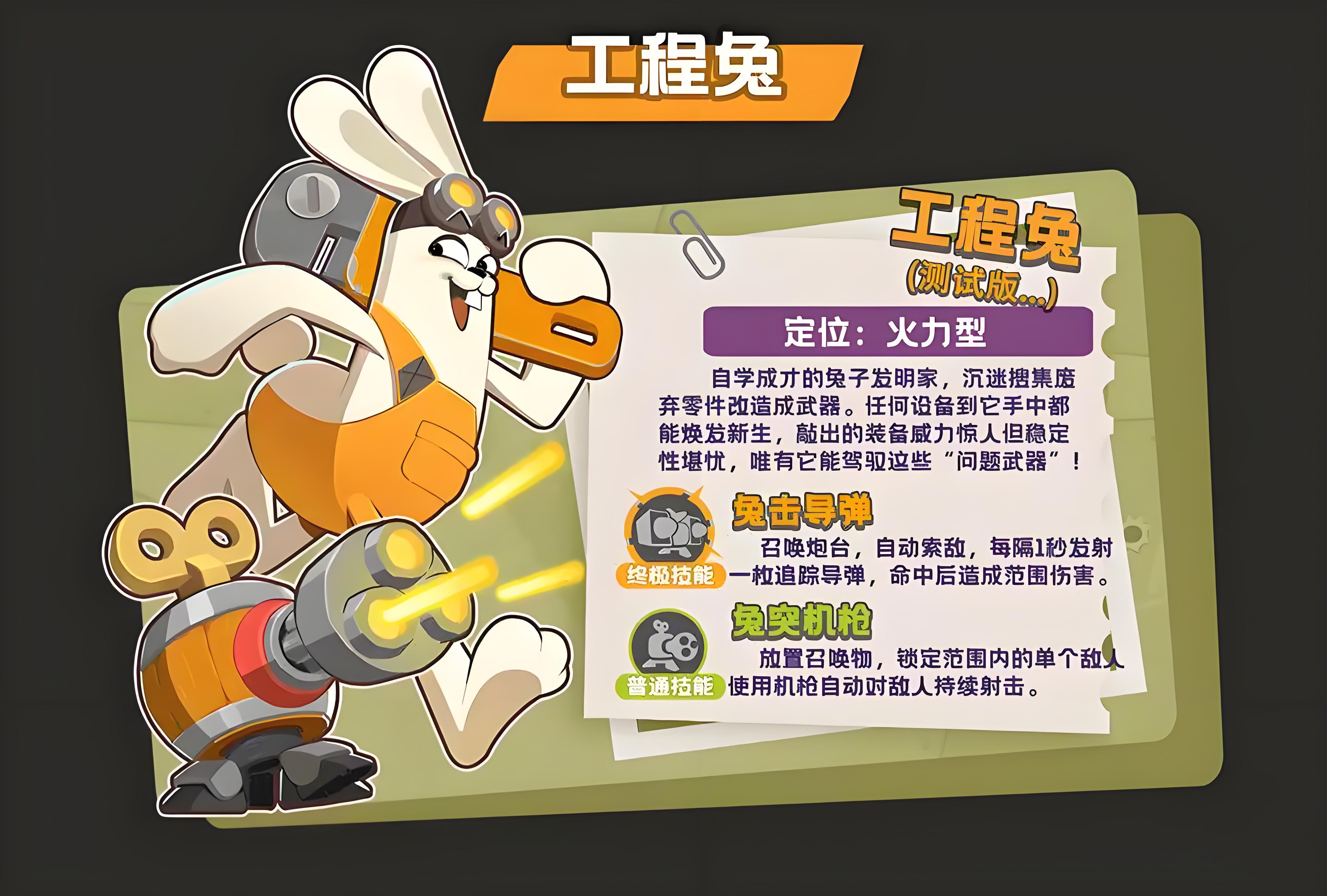 嘎嘎射击上线时间_wishdown.com 嘎嘎射击上线时间_wishdown.com