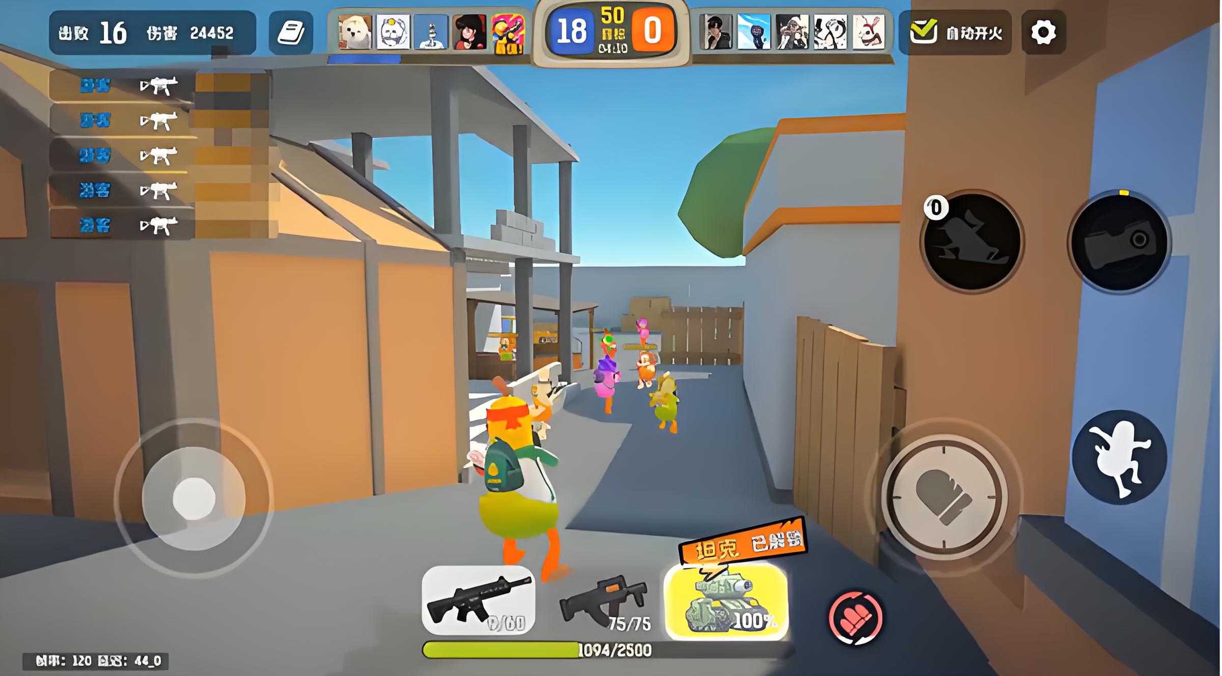 嘎嘎射击上线时间_wishdown.com 嘎嘎射击上线时间_wishdown.com