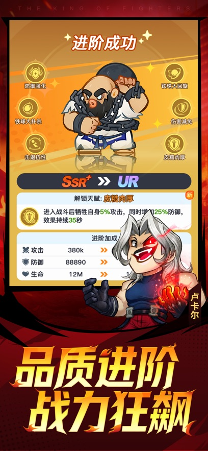 最强斗王什么时候开新区_wishdown.com 最强斗王什么时候开新区_wishdown.com