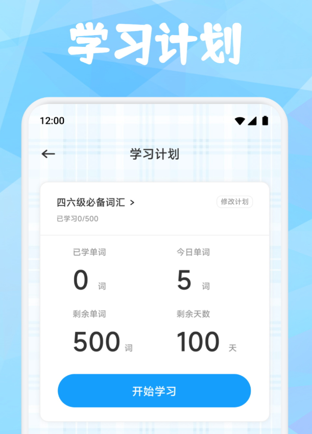 ֵ���Ƽ���ѧϰӢ�������ϼ�