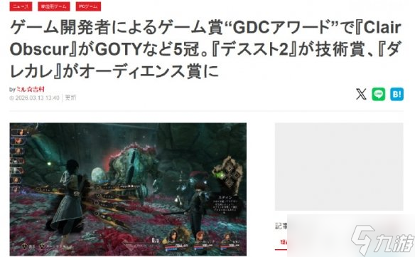 ��̱� ��33��Զ���ӡ���ʽ��Ϊ����