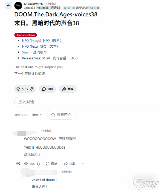 ��һ��3A�������� ������սʿ �ڰ�ʱ����D���ܱ���