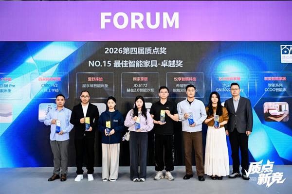 315Ʒ�ʼ�֤��CCOO�����ٻ��ʵ㽱˫��  �Ժ���֮�ƴ��ǻ�˯��������