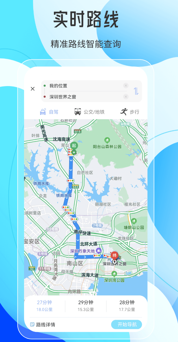 沙盘模型制作软件推荐_wishdown.com 沙盘模型制作软件推荐_wishdown.com