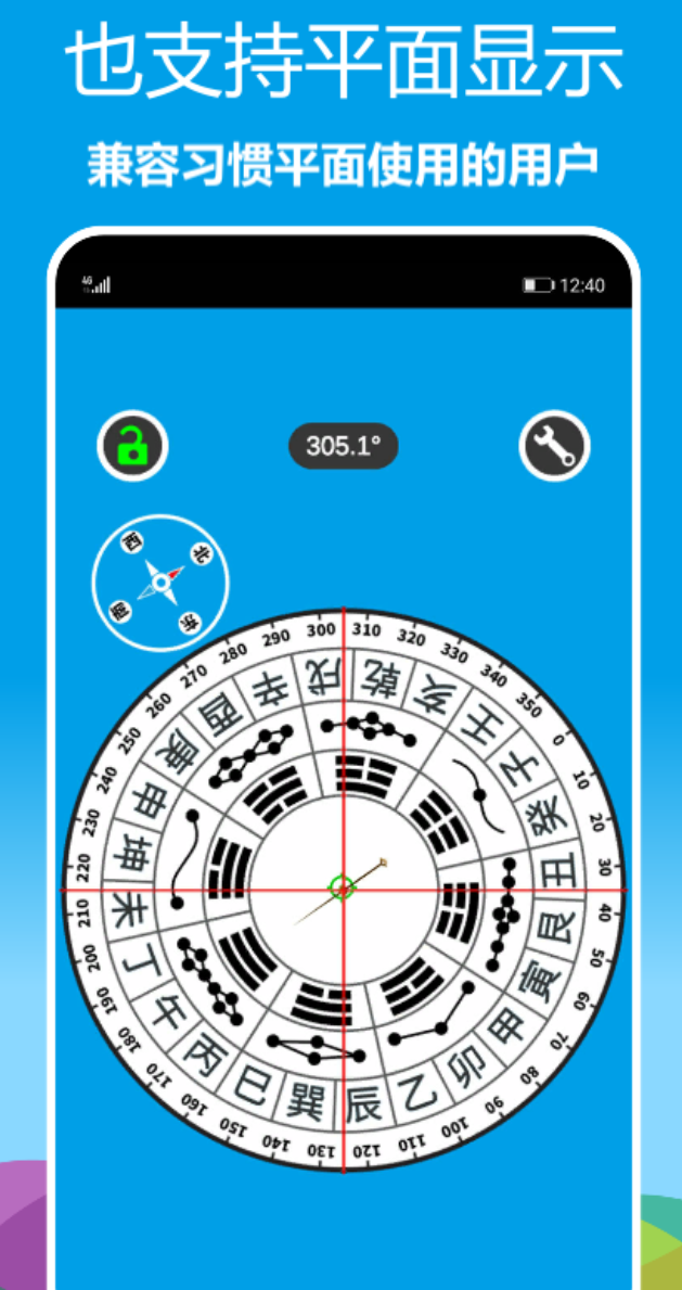沙盘模型制作软件推荐_wishdown.com 沙盘模型制作软件推荐_wishdown.com