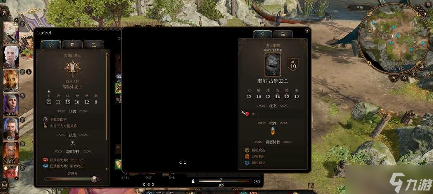 ������֮��3���˺��������� ����֮��3�˺���������