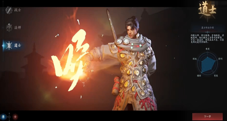 ĺ��˫����ʿ���ܼӵ㹥��