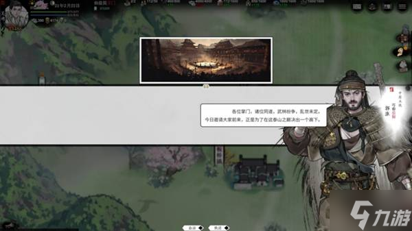 ����ط��־������ѧ����˼·