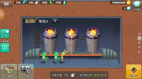 ��ʬ����Ϸ�������Ƽ�