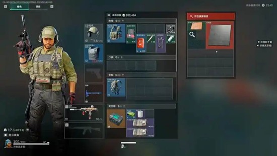 �������ж���Ŵ��ˮ���¼���ô��