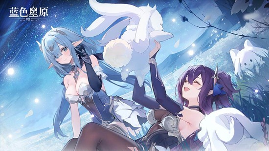 蓝色星原:旅谣恒序测试正式定档_wishdown.com 蓝色星原:旅谣恒序测试正式定档_wishdown.com