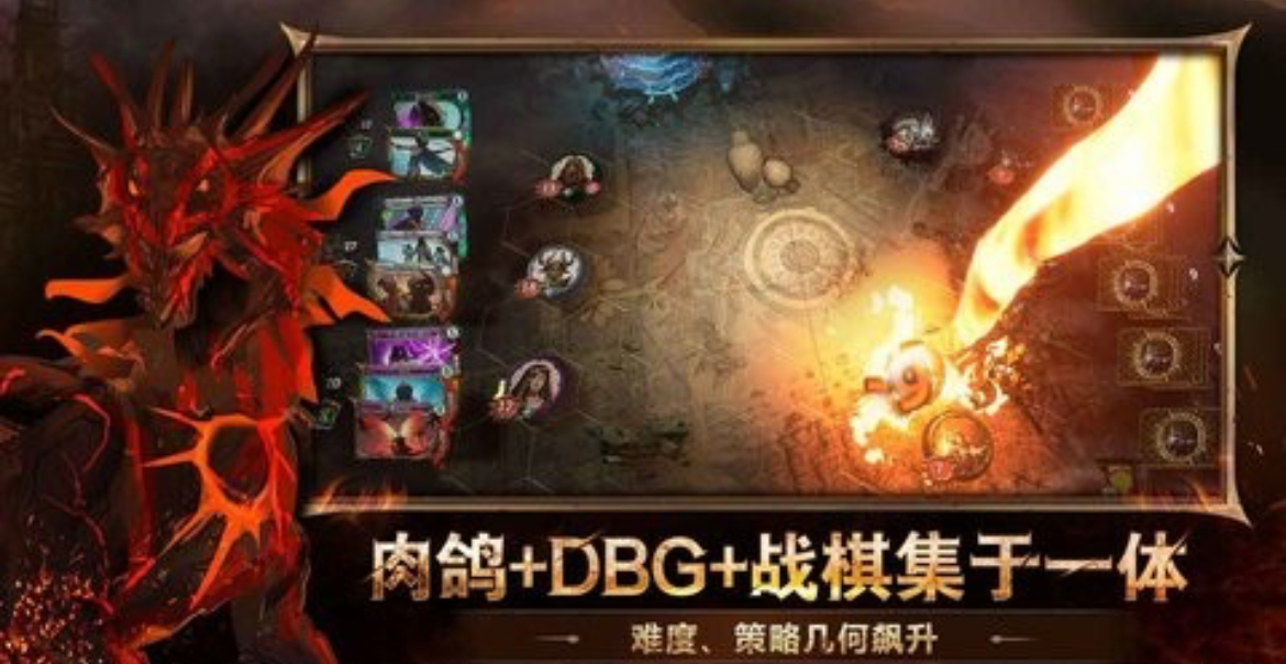 火焰审判下载安卓版地址在哪儿_wishdown.com 火焰审判下载安卓版地址在哪儿_wishdown.com