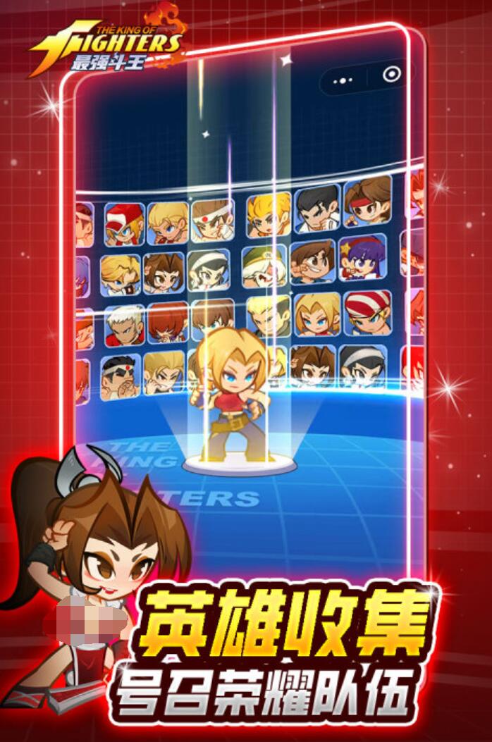 ��ǿ��������������